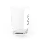 レオンのおうちのLEON号 Water Glass :left