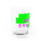 猛毒おひたしのスペースマン Water Glass :left