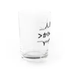 すしめし君のかわいい・kawaii  Water Glass :left