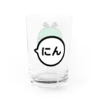 チャイケモはんぞうのはんぞうとにん Water Glass :left