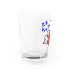 忍んの忠太君⑤ Water Glass :left