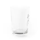 Chigeのカーリー2021 Water Glass :left