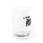 Aakunのオリジナルグッズ達のいや僕陰キャなので。 Water Glass :left