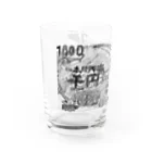 うなぎ屋の千円札　野口英世 Water Glass :left
