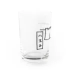 はちおうじ　にっきのHachioji＿酒処 Water Glass :left