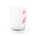 g___curryの餃子御待堂 Water Glass :left