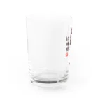 かわいい尻子玉のアイスカフェオレ Water Glass :left