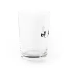 風天工房の焼肉定食（甲骨文字）黒 Water Glass :left