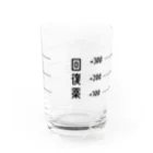 SUZURI坊やの空想商店　の回復薬（大） Water Glass :left