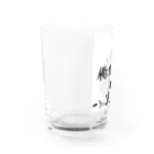 寮暮らしのニシキアナゴの俺がここの頂点-テッペン- Water Glass :left