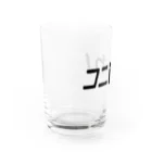 ほなみせのあいさつやさん Water Glass :left