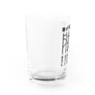 ハナのお店のあみだくじ（誰が洗濯する？） Water Glass :left