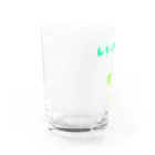 NIKORASU GOの夏デザイン「レモンスカッシュ」（Tシャツ・パーカー・グッズ・ETC） Water Glass :left