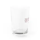 OHARUNAꕤ*.ﾟのBTS 정호석（チョン・ホソク）グラス Water Glass :left