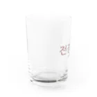 OHARUNAꕤ*.ﾟのBTS 전정국(チョン・ジョングク)グラス Water Glass :left