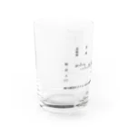 新商品PTオリジナルショップの横川機関区箱ダイヤ（臨時短期列車）（黒） Water Glass :left