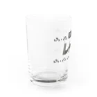 Aduのレトログラス（黒） Water Glass :left