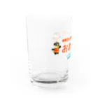 レトロサウナのレトロ中華料理店 Water Glass :left