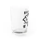 メガネボーイの営餃中and餃子のタレの黄金比 Water Glass :left