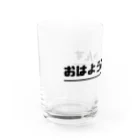 オタ活応援のおはようでやんす Water Glass :left