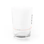 御不幸贈答品専門店の失恋御祝グラス Water Glass :left