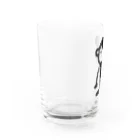 大雑把商会（ohzappa syoukai)のビビビモンキーくん Water Glass :left
