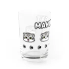 多喜のマヌルちゃん4face Water Glass :left