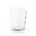 330monkeyのちょい悪くまさん DTB Water Glass :left