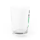 Nine One EightのBIC9_Front Water Glass :left