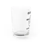 ユウィズの手相みれます Water Glass :left