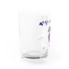 NIKORASU GOのユーモア歴史ダジャレデザイン「ぺりーかんたい」（Tシャツ・パーカー・グッズ・ETC） グラス左面