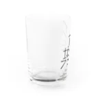 いつもあしたからのいつもあしたから Water Glass :left