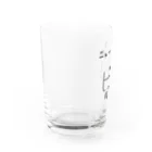 arareaのニュートン算 Water Glass :left