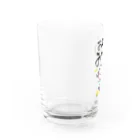 Yuu & Miiのお父さんありがとう(う～ぱ～る～ぱ～) Water Glass :left