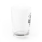 黒湯の温泉 ゆ〜シティー蒲田 ｜♨️東京大田区の温泉銭湯のFURO-ZANMAI Water Glass :left