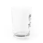 明日使いたい日本語の数量限定 Water Glass :left