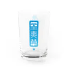 よかショップ　SUZURI店の空爽草(そらそうくさ)グラス Water Glass :left