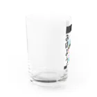 レモンかわいい女子♥️オリジナルショップのおはよう♥️女子 Water Glass :left