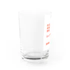 婚活中の元ホス狂の『売上アップ！』姫が欲しいホスト Water Glass :left