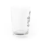 TETe8の限界です Water Glass :left