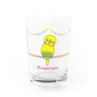 ぴっぴの巣♪ ＊セキセイインコ＊の黄ハルクイン男の子＊セキセイインコ＊ Water Glass :left