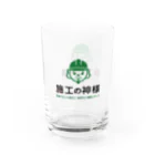 施工の神様の施工の神様タンブラーorグラス Water Glass :left