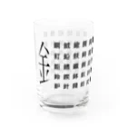 bisamonのかねへん Water Glass :left