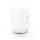 RUNCOのパン、大好き Water Glass :left