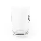 chocochachaのオウカンミカドヤモリ（黒） Water Glass :left