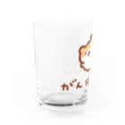 すやはむハウスのがんばらない宣言 Water Glass :left