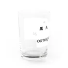 如月セナのOOTORIKYUURYUUKAI Water Glass :left