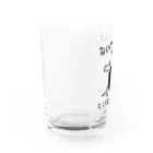 いきものや　のの（別館）の通さぬミナミコアリクイ Water Glass :left