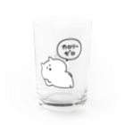 umi工房のお店のカロリーゼロ(ゆるいねこ) Water Glass :left