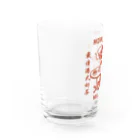 小野寺 光子 (Mitsuko Onodera)のHong Kong STYLE MILK TEA 港式奶茶シリーズ グラス左面